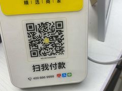 -一墨照相馆·证件照·形象照(世博店)