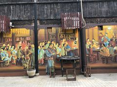 -张家港凤凰山景区恬庄古街