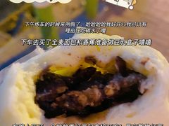 -老陶包子铺(南大西南村店)