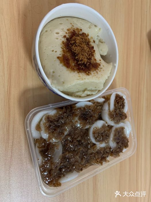 共和老洪豆花草粿水粿水粿图片