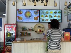 -潍州和乐王(总店)