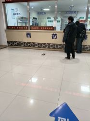 -河南京城皮肤美容医院