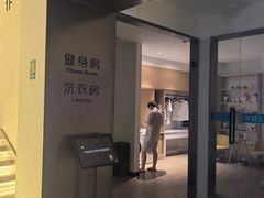 -你好酒店(兰州西关正宁路店)
