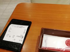 -CoCo壱番屋(久光百货店)