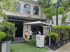 -逸道(虹桥店)