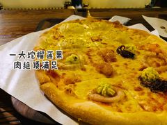 榴莲双拼-I HOLIC艾豪丽披萨(KKone店)