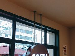 -COSTA COFFEE(上海虹口公园店)