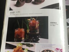 菜单-禾城陆稿荐酒楼·嘉兴本味(月河店)
