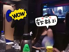 -Miohca缪卡KTV(和平店)