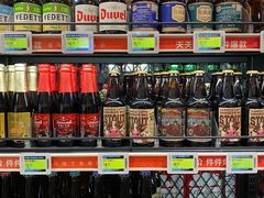 -盒马鲜生(岭南新世界店)