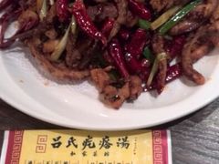 android_upload_pic-吕氏疙瘩汤·私家菜馆(慈云寺店)