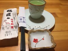 -福匠日本料理(人民路店)