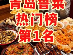 -肥三土菜馆(五四广场店)