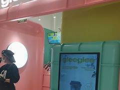 -gleeglee乐溢亦茶(合生汇店)