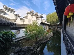-中山詹园