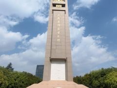-抗战胜利纪念堂博物馆