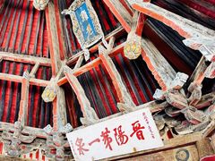 -晋祠博物馆
