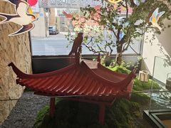 -单家老院·院子里的青岛菜(沙子口店)