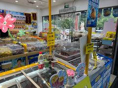 -粒上皇(天丰利市场店)