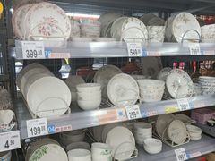 -沃尔玛超市(人民广场店)