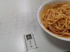 -薛昌利大米面皮(南关正街店)