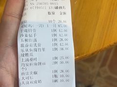 -凤厨顺德水乡凤味馆(大良锦龙路店)