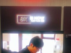 -苏宁易购(Suning Pro武汉中南店)