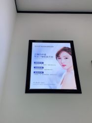 点击看大图 -蕾特恩专业祛痘·皮肤管理