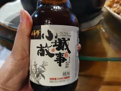 -老字号农家宴