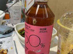 -靓虾二哥长沙地标小龙虾(五一广场店)