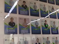 -蓝莓果幼儿园(通州梨园店)