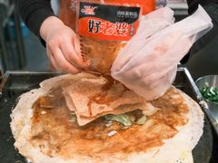 -新农村煎饼果子(香港花园店)