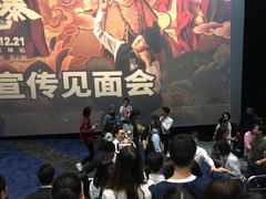 -万象影城(深圳布吉万象汇IMAX店)