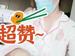-鲸育宝宝月嫂(徐汇店)