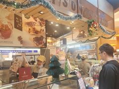 -PAPER STONE BAKERY(天环店)