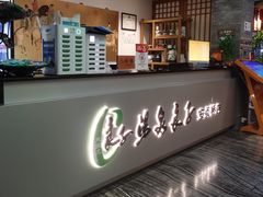 大堂-安贞汤泉(安贞桥店)