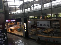 -太原武宿国际机场
