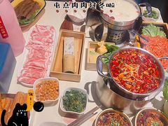 -火锅先生(五马街店)