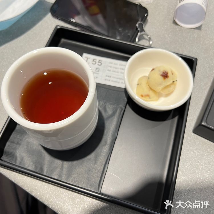 手冲茶