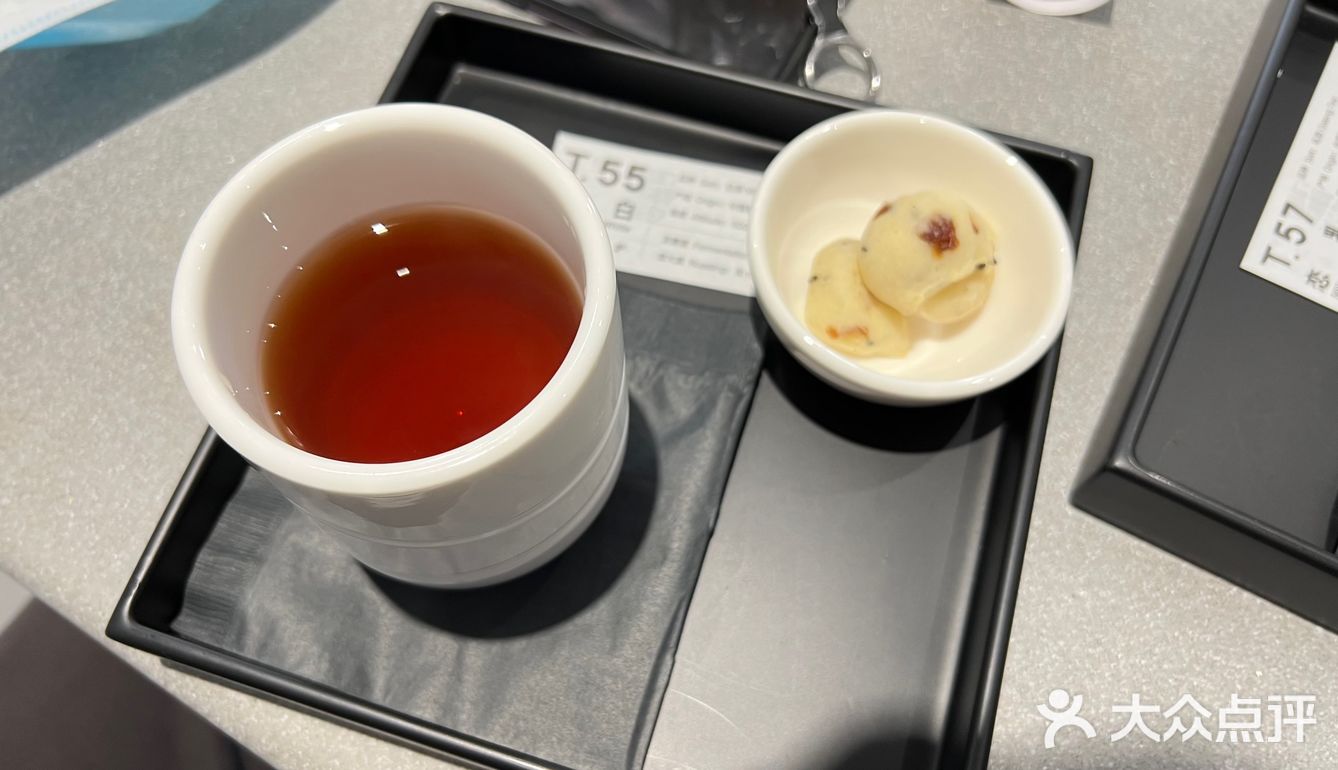 手冲茶