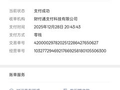 -大地农庄(逢沙大道店)