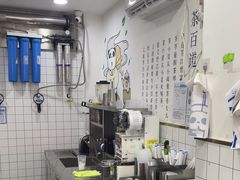 -茶百道(蔡锷北路店)