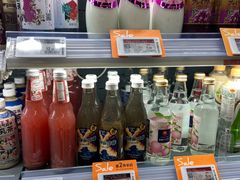 -Olé精品超市(苏州中心店)