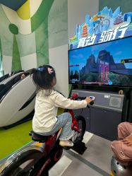 -莫莉幻想儿童乐园(苏州新区永旺店)
