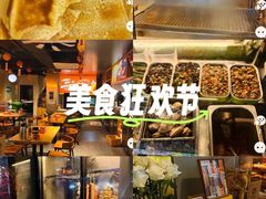 -记忆串城·东北烧烤·小龙虾·大型团建(南油店)