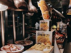 -世纪缘湖滨花园酒店·湖景轩中餐厅(太阳宫店)