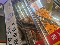 -火鳳祥美蛙牛肉自助(青悦城店)