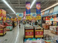 -大润发(莱州店)