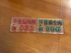 -刘信牛羊肉小炒泡馍(回民街店)