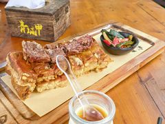 -青城甲(青城山店)